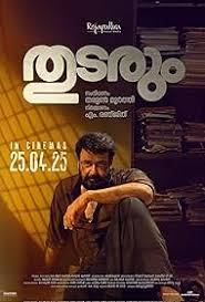 Download Thudarum (2025) WEB-DL Hindi (ORG 5.1) + Malayalam + Tamil Full Movie 1080p | 720p | 480p [550MB] download