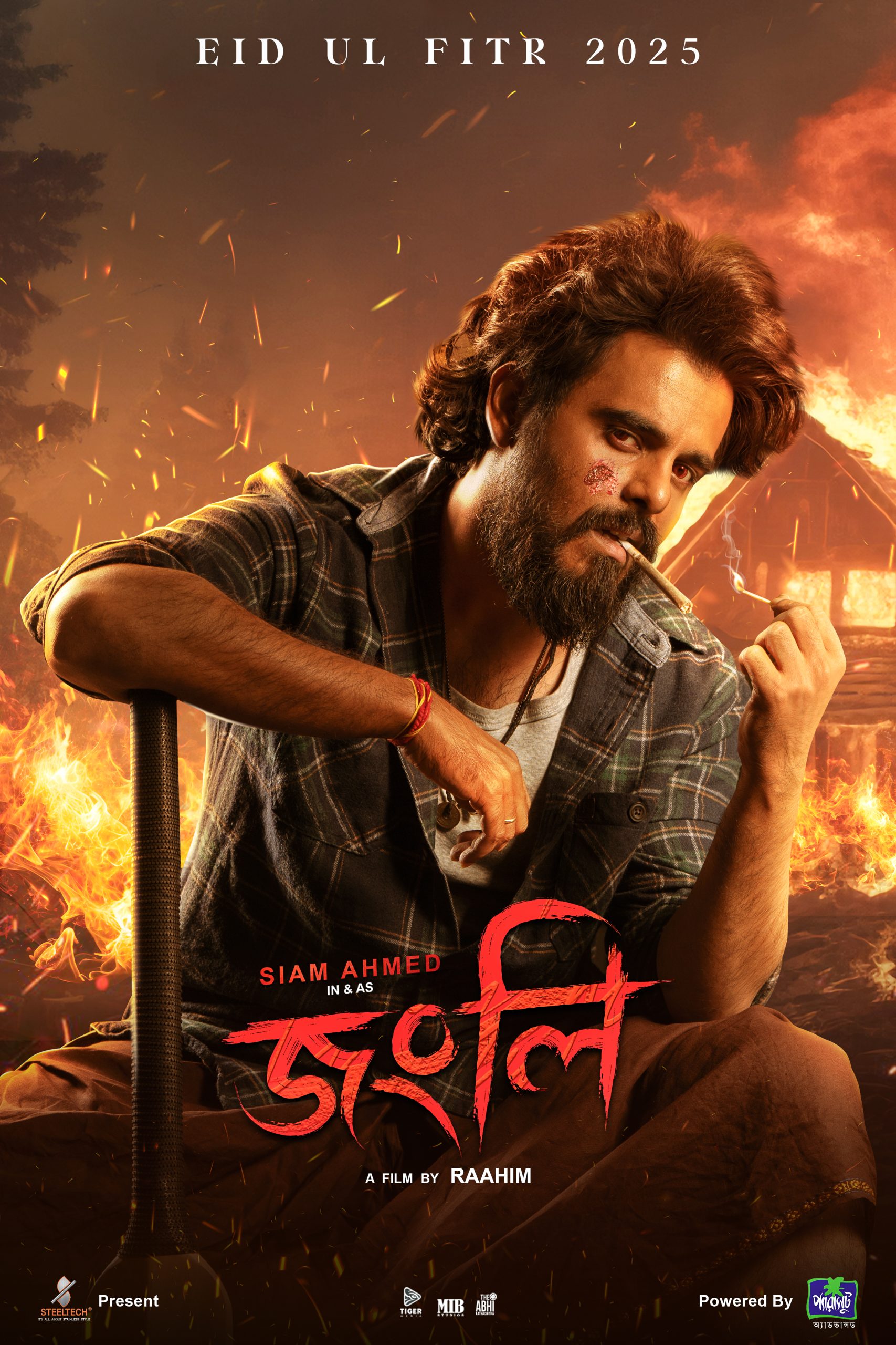 Download Borbaad (2025) WEB-DL Bengali Chorki Full Movie 1080p | 720p | 480p [500MB] download