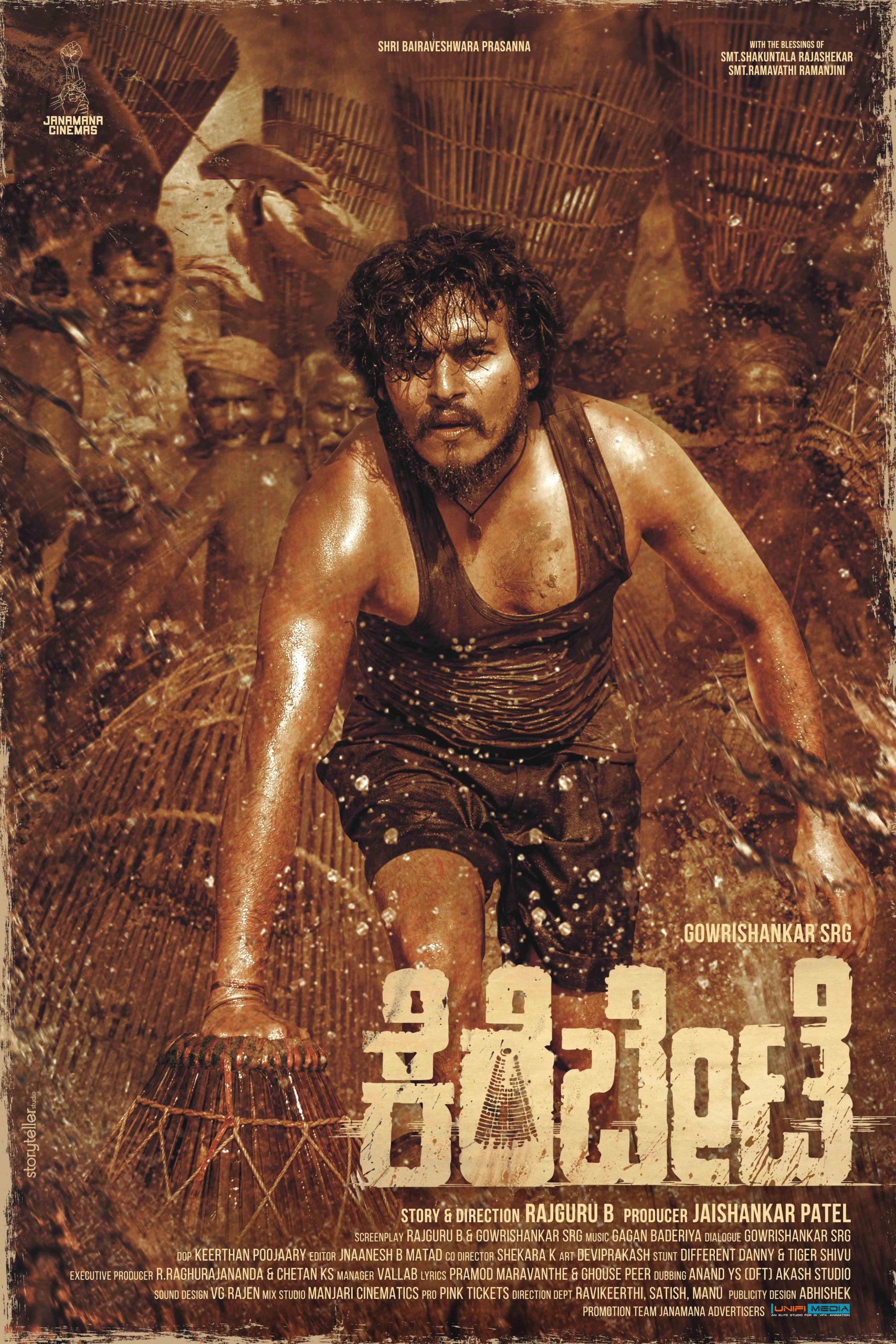 Download Kerebete (2024) WEB-DL UNCUT Hindi ORG Dubbed Full Movie 1080p | 720p | 480p [300MB] download