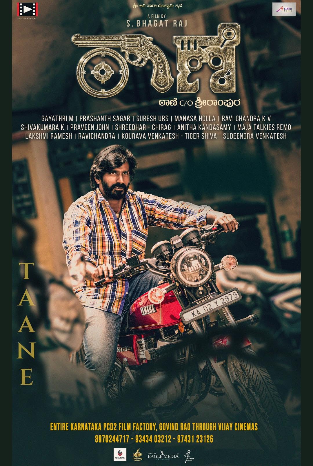 Download Taane C/O Srirampura (2025) CAMRip Kannada Full Movie 1080p | 720p | 480p [400MB] download