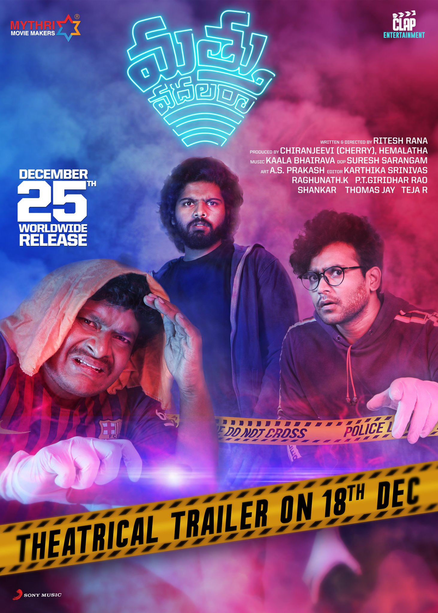 Download Mathu Vadalara (2019) WEB-DL Hindi (Studio-DUB) Full Movie 1080p | 720p | 480p [500MB] download