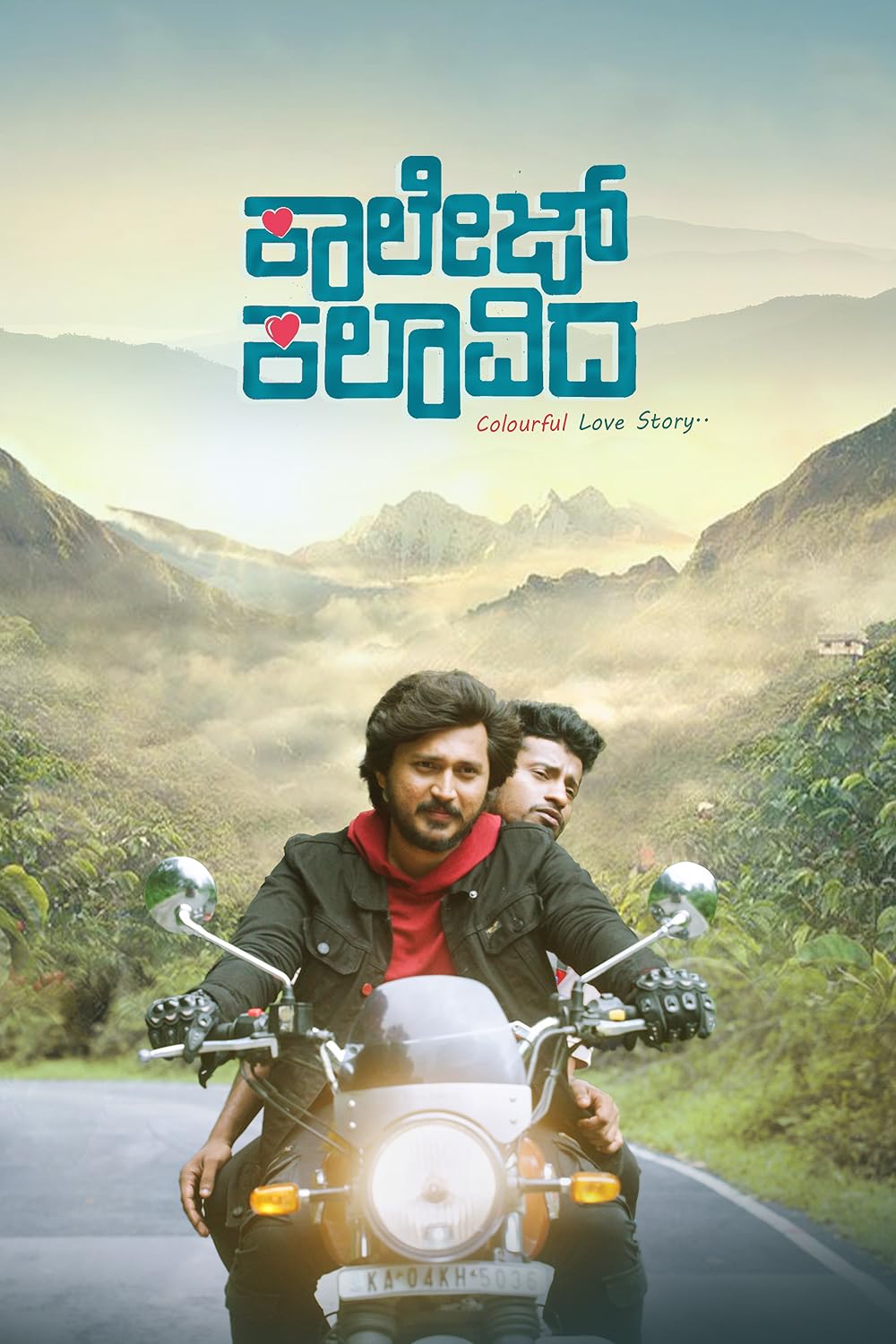 Download College Kalavida (2025) CAMRip Kannada Full Movie 1080p | 720p | 480p [400MB] download
